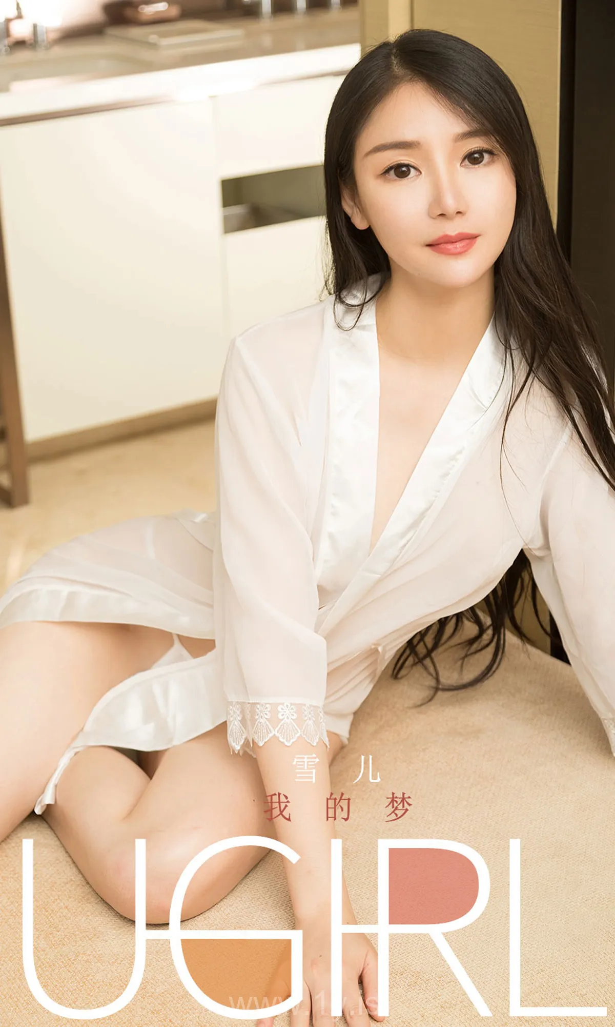 UGIRLS NO.1708 Good-looking & Exquisite Chinese Mature Princess 我的梦雪儿